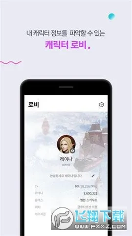 PURPLE(Ϸƽ̨)v5.6.1 ٷ