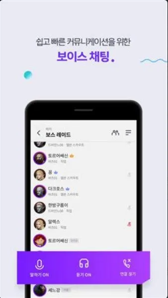 PURPLE(游戏服务平台) PURPLE(游戏服务平台)