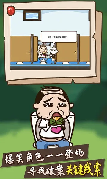 ʷСӴ̽2025ٷ°汾v1.0.01 ֻ