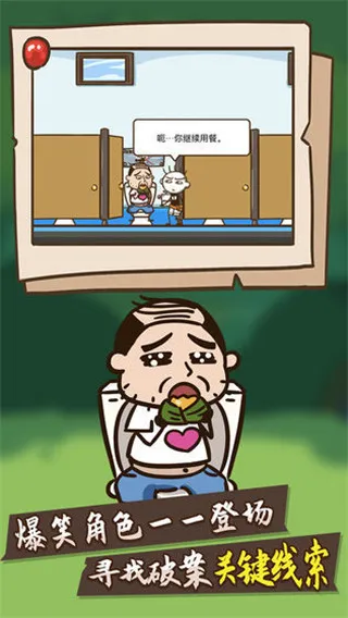 ʷСӴ̽2025ٷ°汾v1.0.01 ֻ