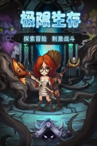 굺(ħϷ)v1.0.3.19 Ѱ