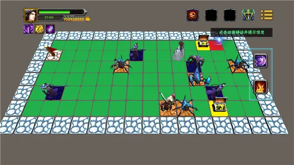 求仙之路安卓版手机版 求仙之路安卓版手机版