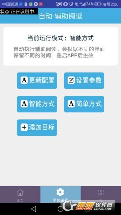 AԶĶ(ԶĶ)vV8.3.0.8 ׿