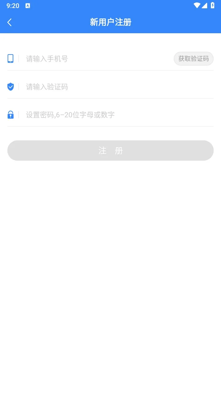 ѧԺ2025ٷ°汾v2.1.4 ֻ