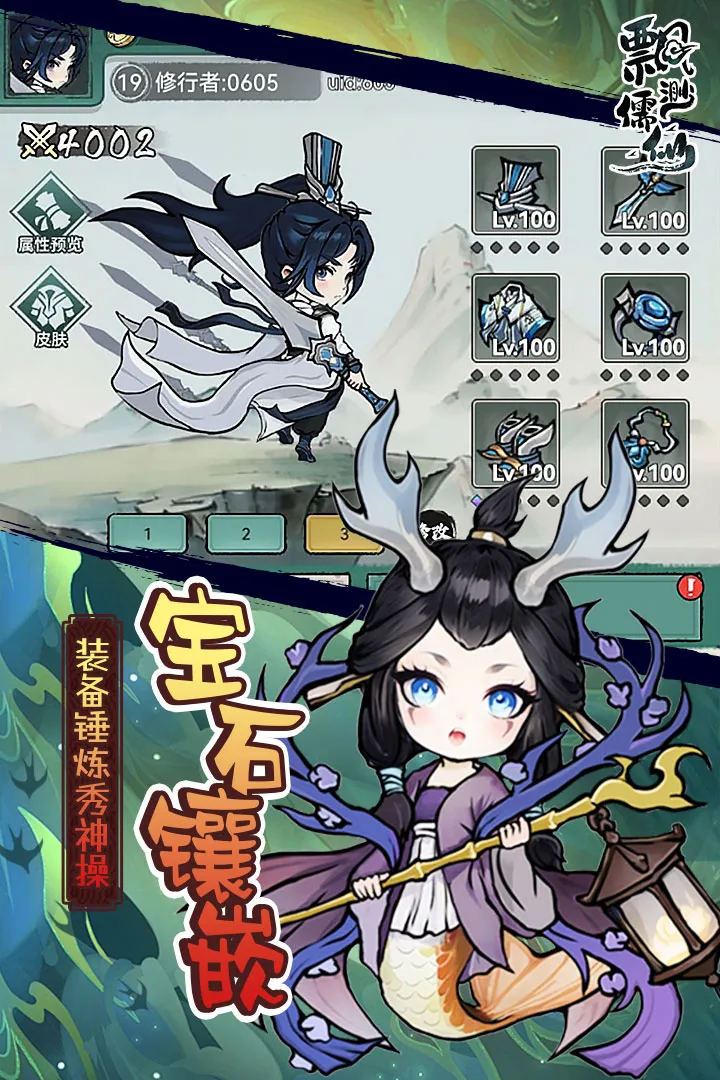 Ʈ2025ذװv20240329_1.0.0 ֻ