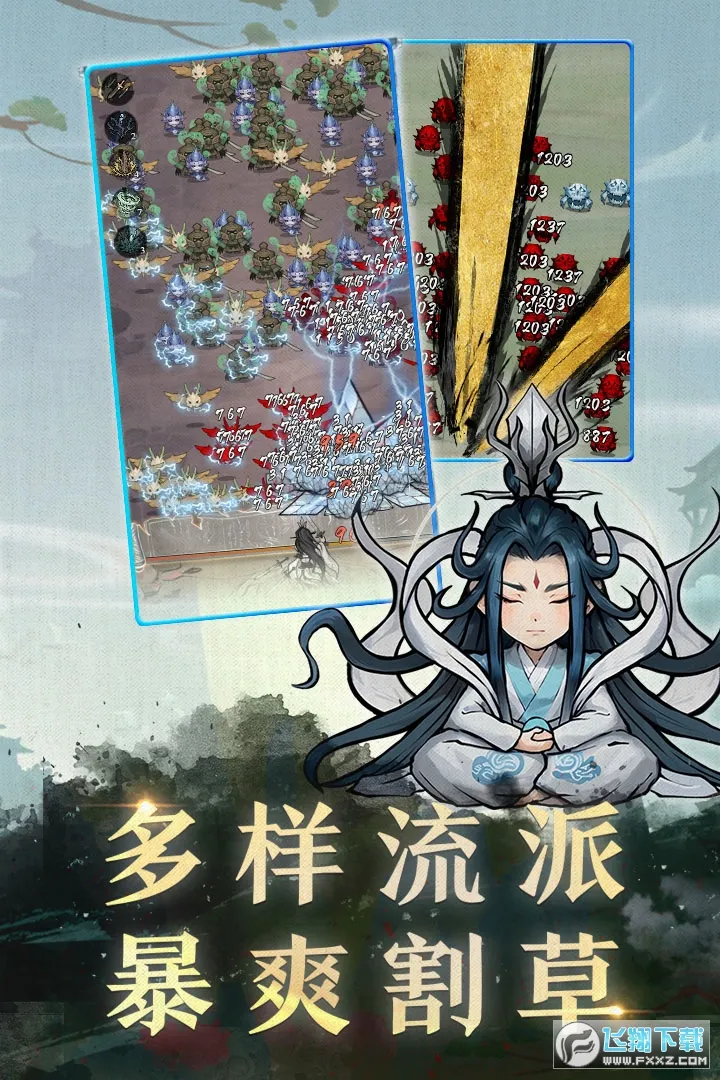 Ʈ2025ذװv20240329_1.0.0 ֻ