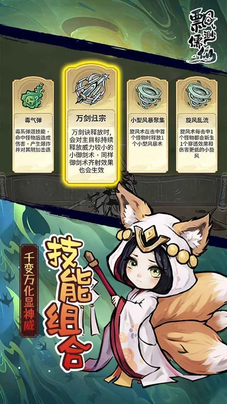 Ʈ2025ذװv20240329_1.0.0 ֻ