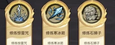 飘渺儒仙2025下载安装 飘渺儒仙2025下载安装