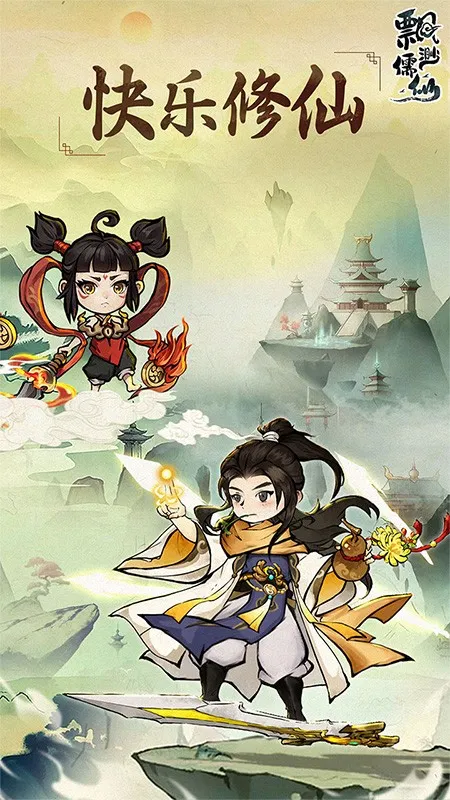 Ʈ2025ذװv20240329_1.0.0 ֻ