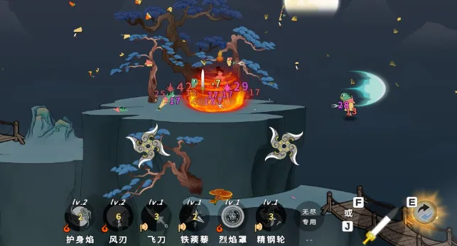 渡劫幸存者2025下载安装 渡劫幸存者2025下载安装