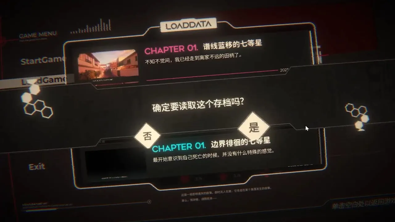 ӽ2025°汾v1.1.6 demo ֻ