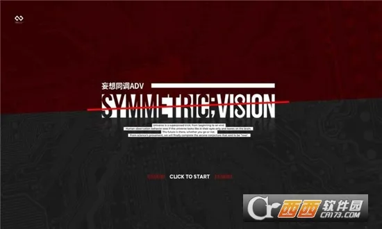 ӽ2025°汾v1.1.6 demo ֻ