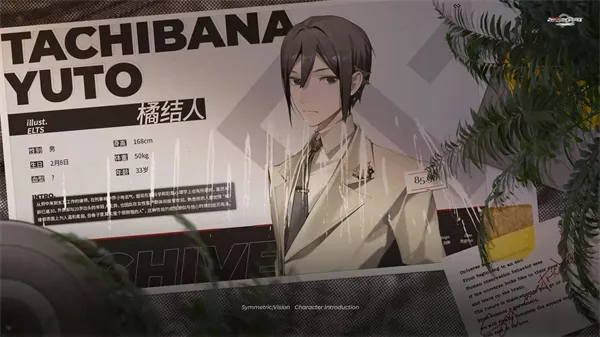 镜解视界2025最新版本 镜解视界2025最新版本