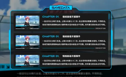 镜解视界2025最新版本 镜解视界2025最新版本