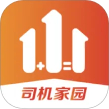 Ҹǧ2025°汾v1.3.1 ֻ