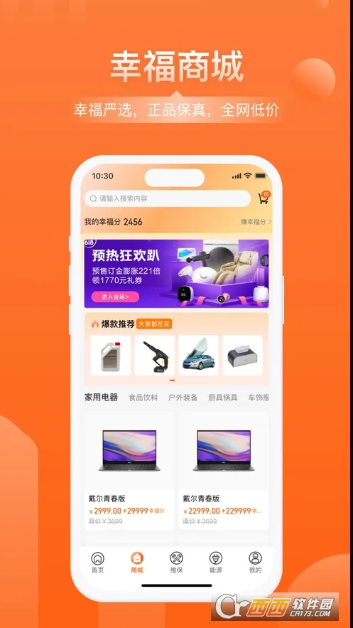 Ҹǧ2025°汾v1.3.1 ֻ