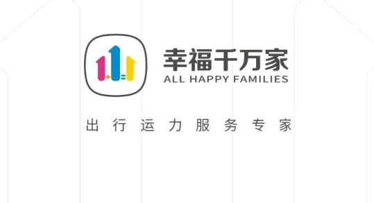 幸福千万家2025最新版本 幸福千万家2025最新版本