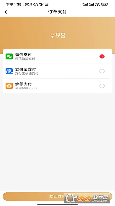 豆呱呱2025官方最新版本 豆呱呱2025官方最新版本
