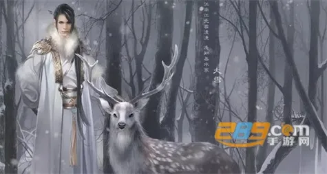 当鸟动漫(免费看动漫) 当鸟动漫(免费看动漫)