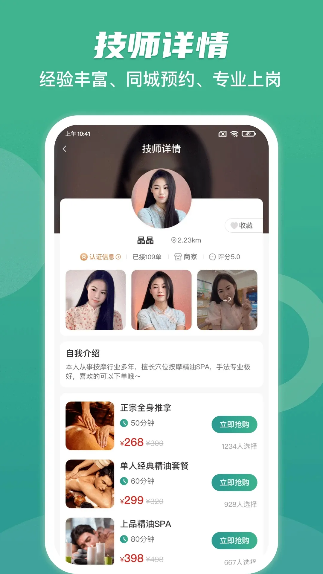 㵽ŰĦ2025ٷv1.4.4 ׿