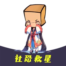 ־2025°汾v1.0.0 Ѱ