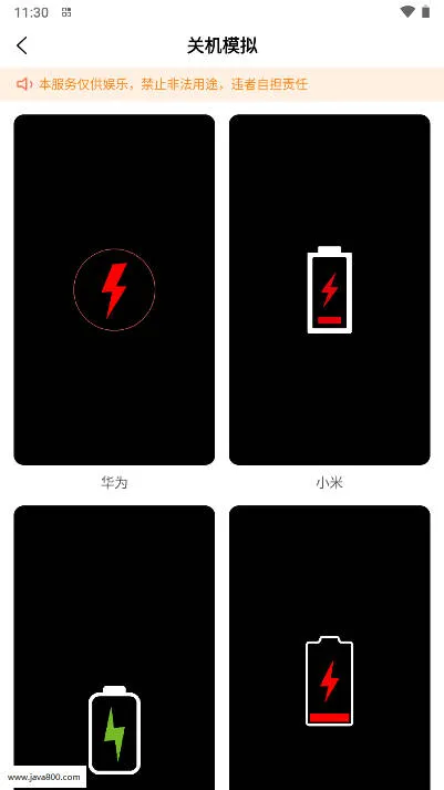 ־2025°汾v1.0.0 Ѱ