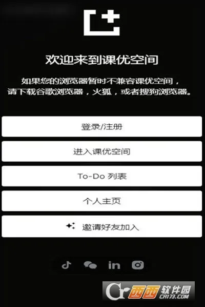 ſռ䰲׿ֻv2.0.6 Ѱ