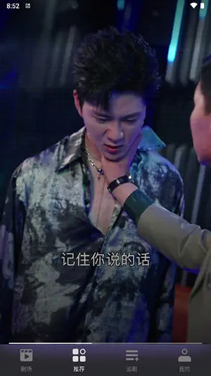 ߹̾2025ٷv1.12.00 ֻ