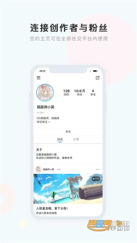 е(罻ƽ̨)v1.1.1 Ѱ