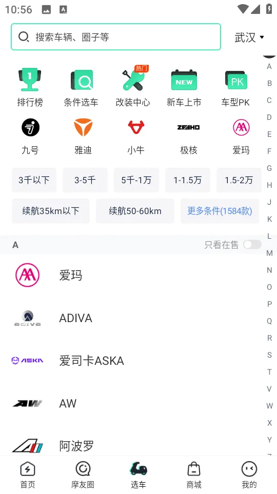 Ħ(Ħۺƽ̨)v1.0.0 ٷ