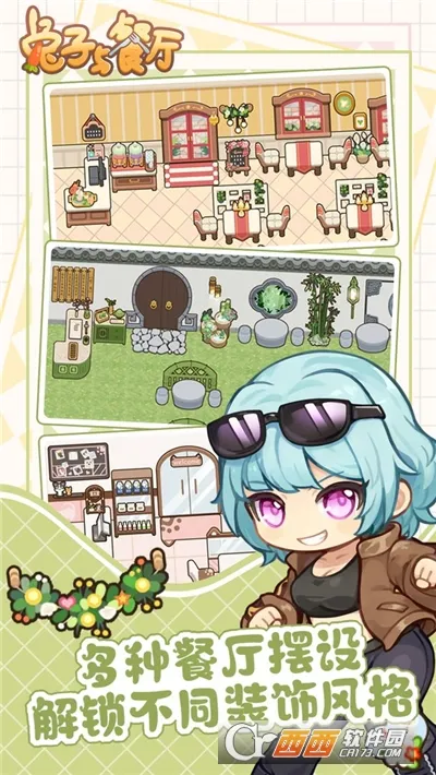 2025ٷ°汾v1.0.4.6 Ѱ