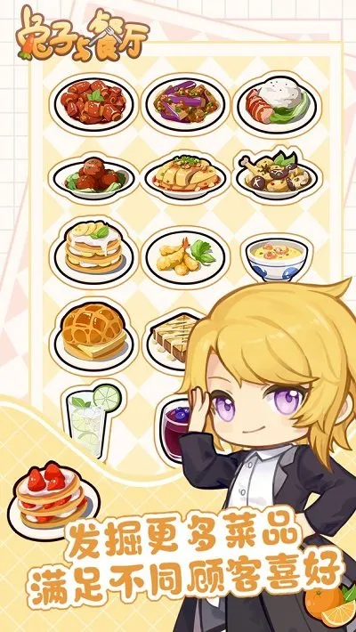 2025ٷ°汾v1.0.4.6 Ѱ