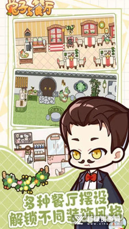 2025ٷ°汾v1.0.4.6 Ѱ