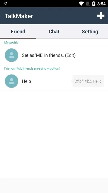 talkmaker()v3.5.0 ֻ