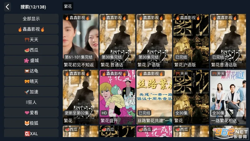 ǳӰԺ2025ذװv1.0.1 Ѱ