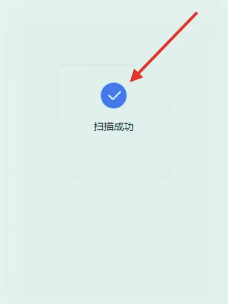 Okta Verify最新手机版 Okta Verify最新手机版