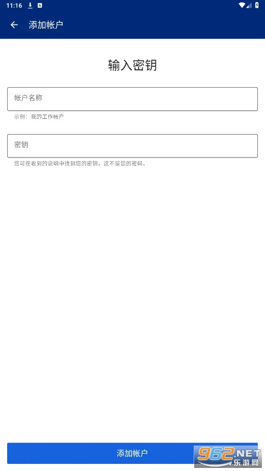 Okta Verifyֻv7.50.1 ׿