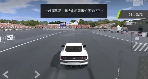 Torque Drift(赛车漂移游戏) Torque Drift(赛车漂移游戏)