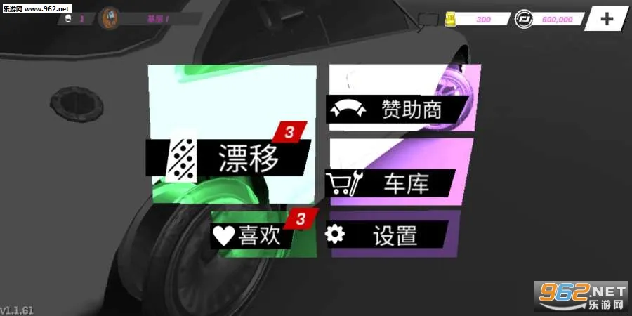 Torque Drift(ƯϷ)v2.28.0 ٷ