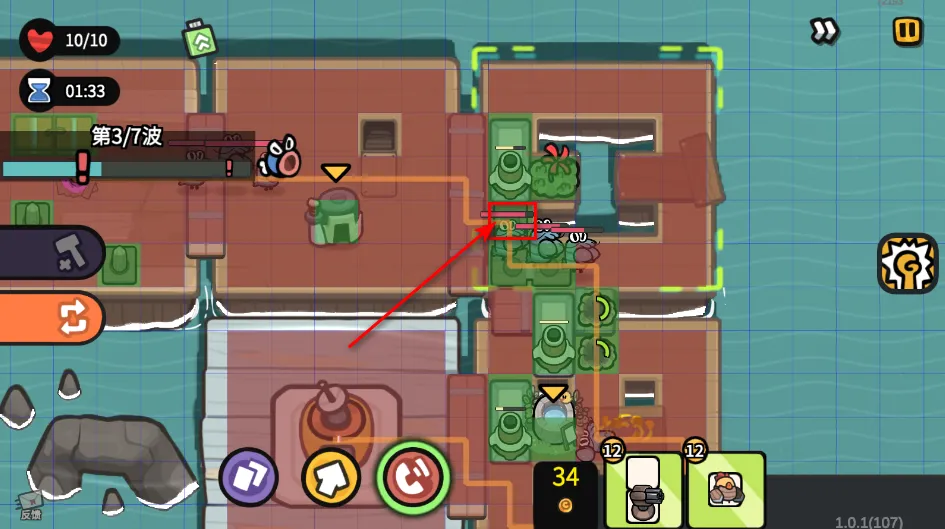 雀仔营地(卡牌塔防) 雀仔营地(卡牌塔防)