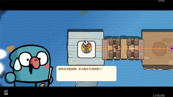 雀仔营地(卡牌塔防) 雀仔营地(卡牌塔防)