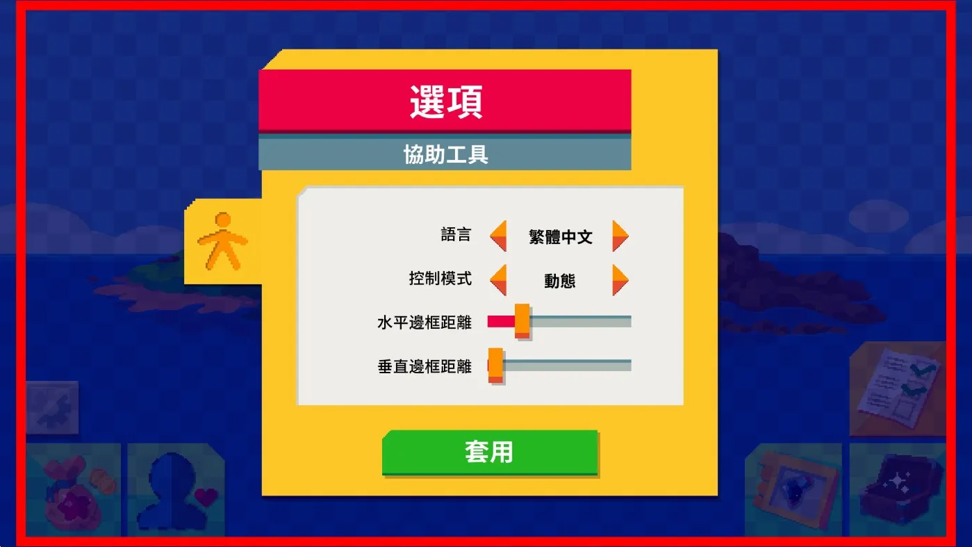 Relic Hunters Rebels2025ذװv1.1.7 ֻ