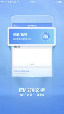 2025ٷ°汾v1.1.0 ׿