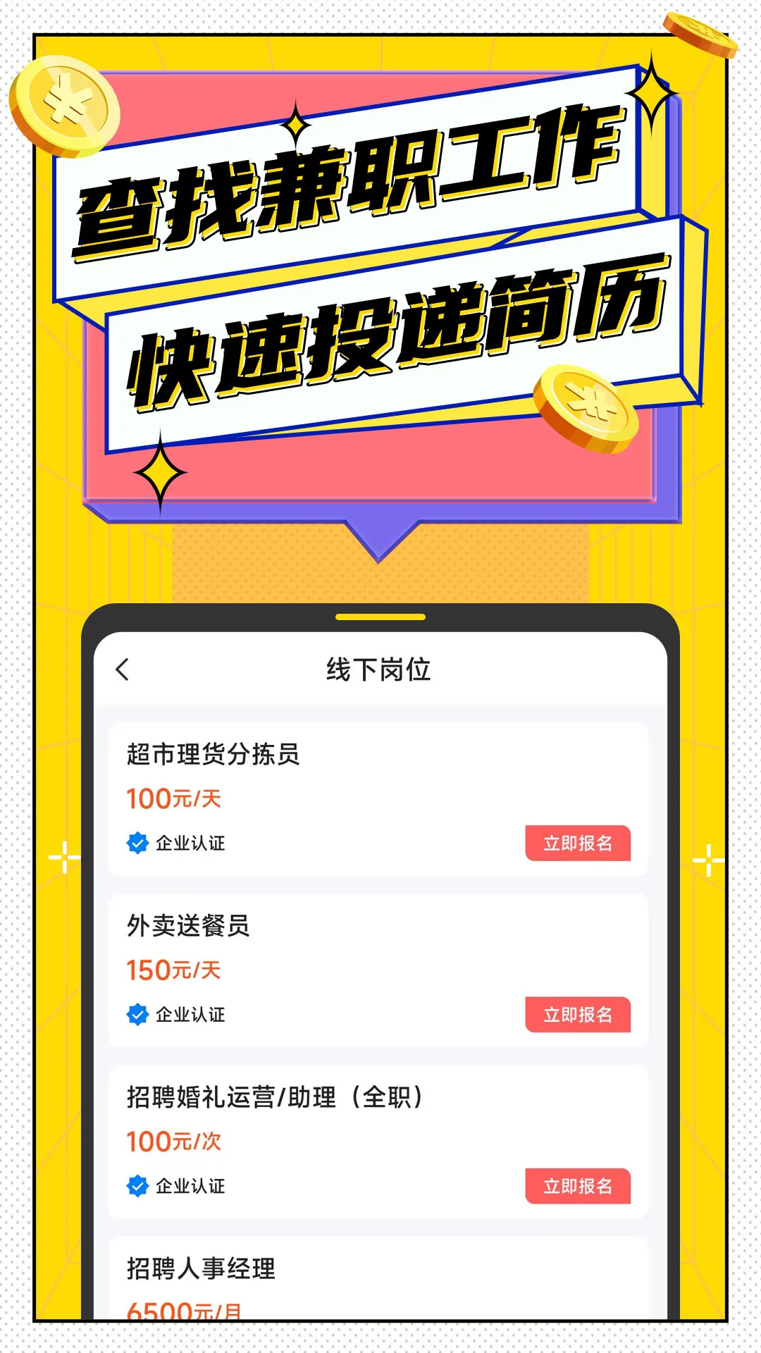 ׼ְ2025ذװv1.0.09 ֻ