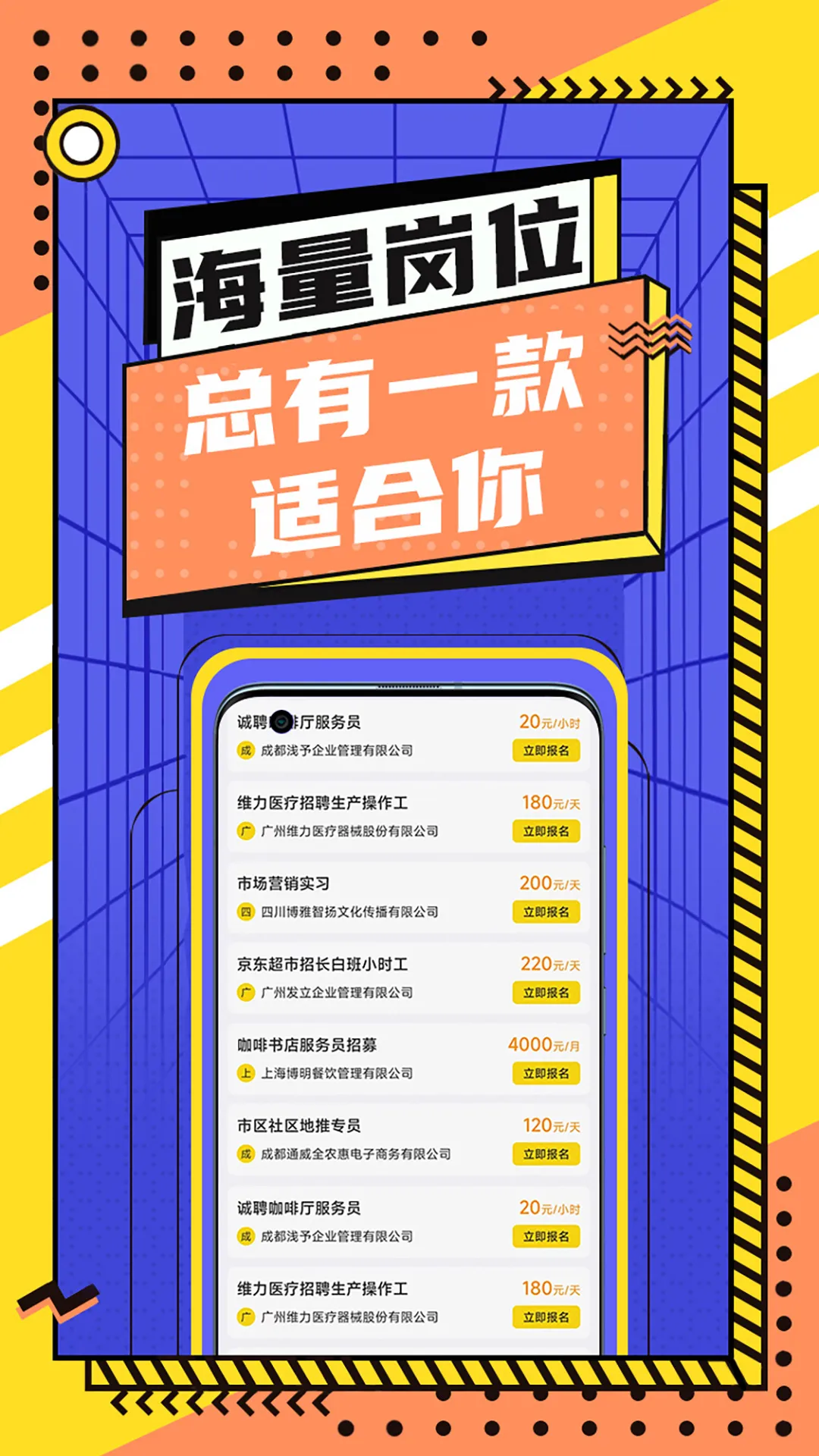 ׼ְ2025ذװv1.0.09 ֻ