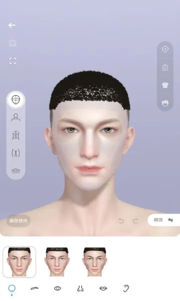 Aones׿ֻv1.3.23062804 ֻ