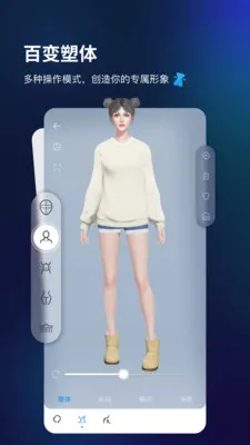 Aones׿ֻv1.3.23062804 ֻ