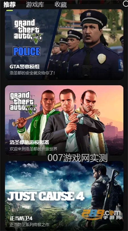 3A2025ٷ°汾v2.3.0 ֻ