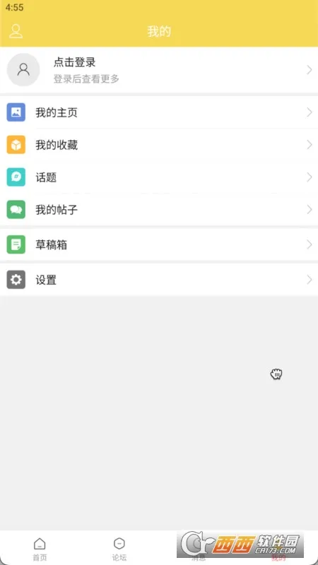泉藏汇(古钱币交易) 泉藏汇(古钱币交易)