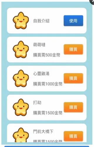 Ůɼƻ(ŮϷ)v1.0.0.9 ׿